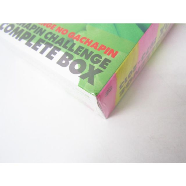 チャレンジ シリーズ