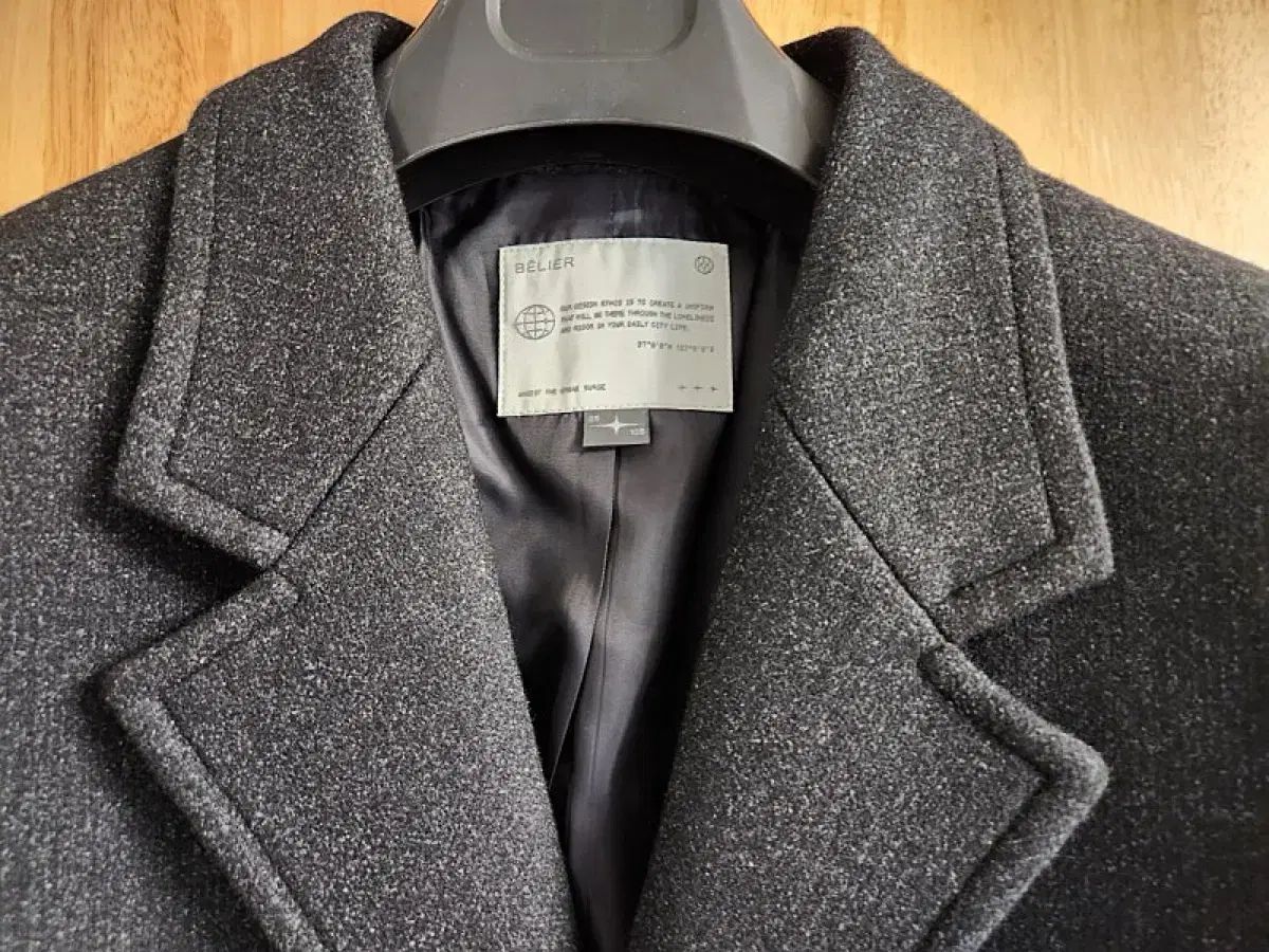 ベルリエ バーティカル シングルコート