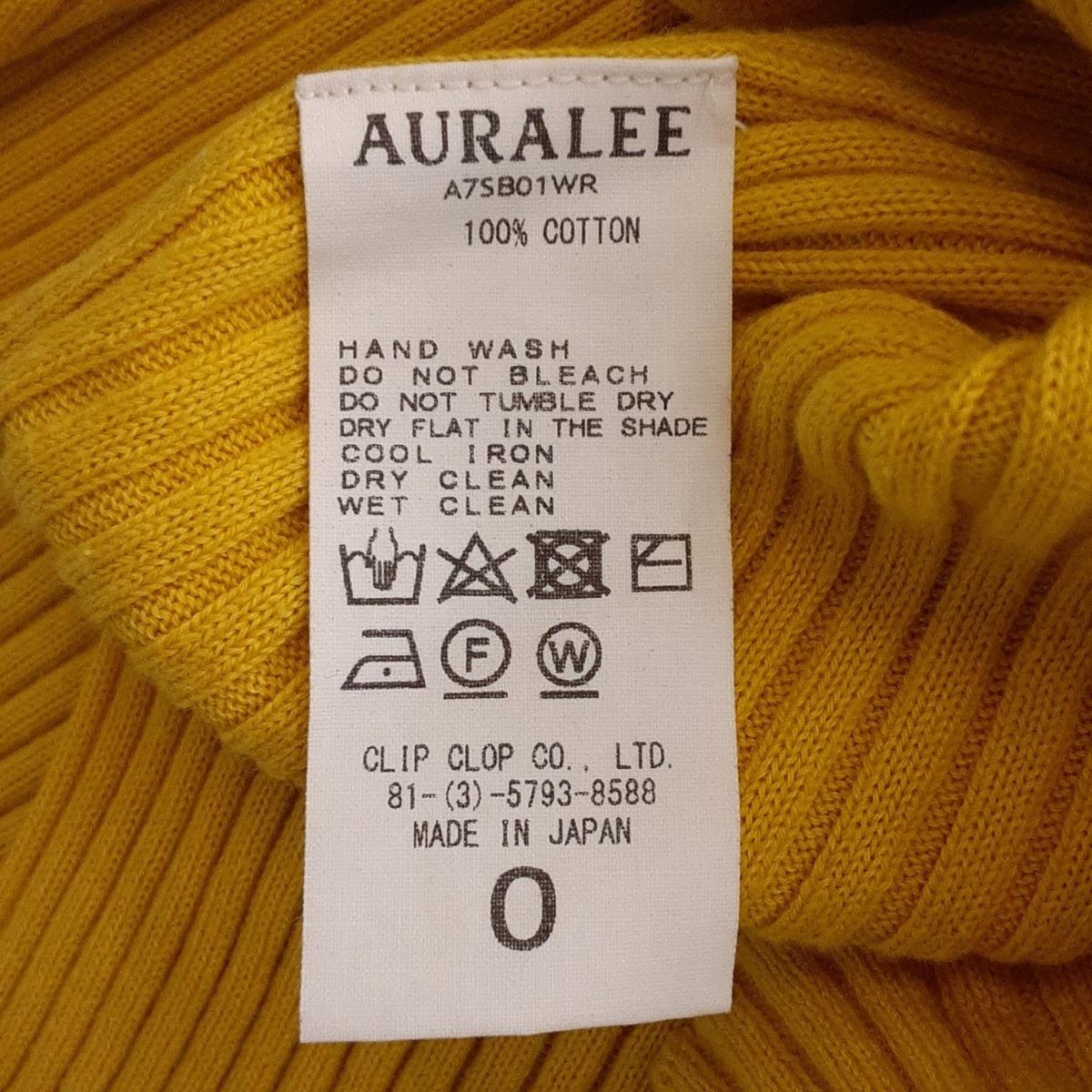AURALEE オーラリー 七分袖セーター サイズ0 XS レディース - イエロー ハイネック WWW_SMP1DAWEKUDUS_SCH_ID