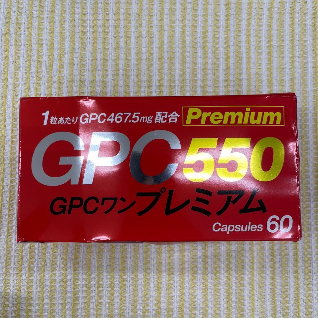 GPC one GPCワン 60粒