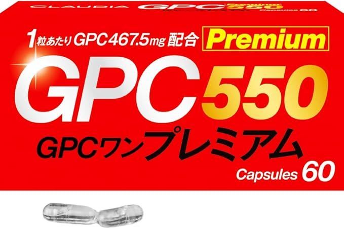 GPC one GPCワン 60粒