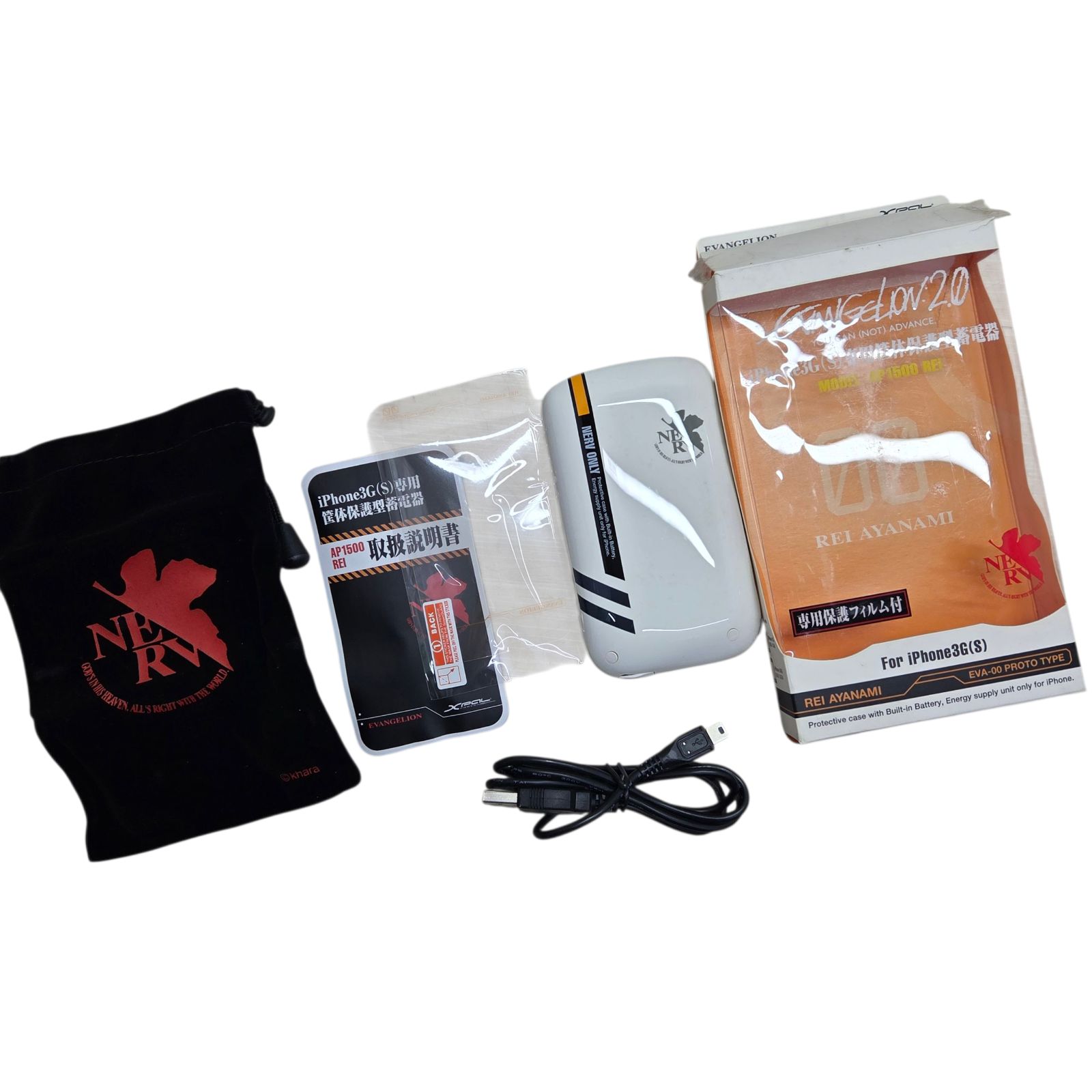 11 S 99734 エヴァンゲリヲン バッテリー iPhone 3 G 筐体保護型蓄電器 AP 1500 NERV REI 家電