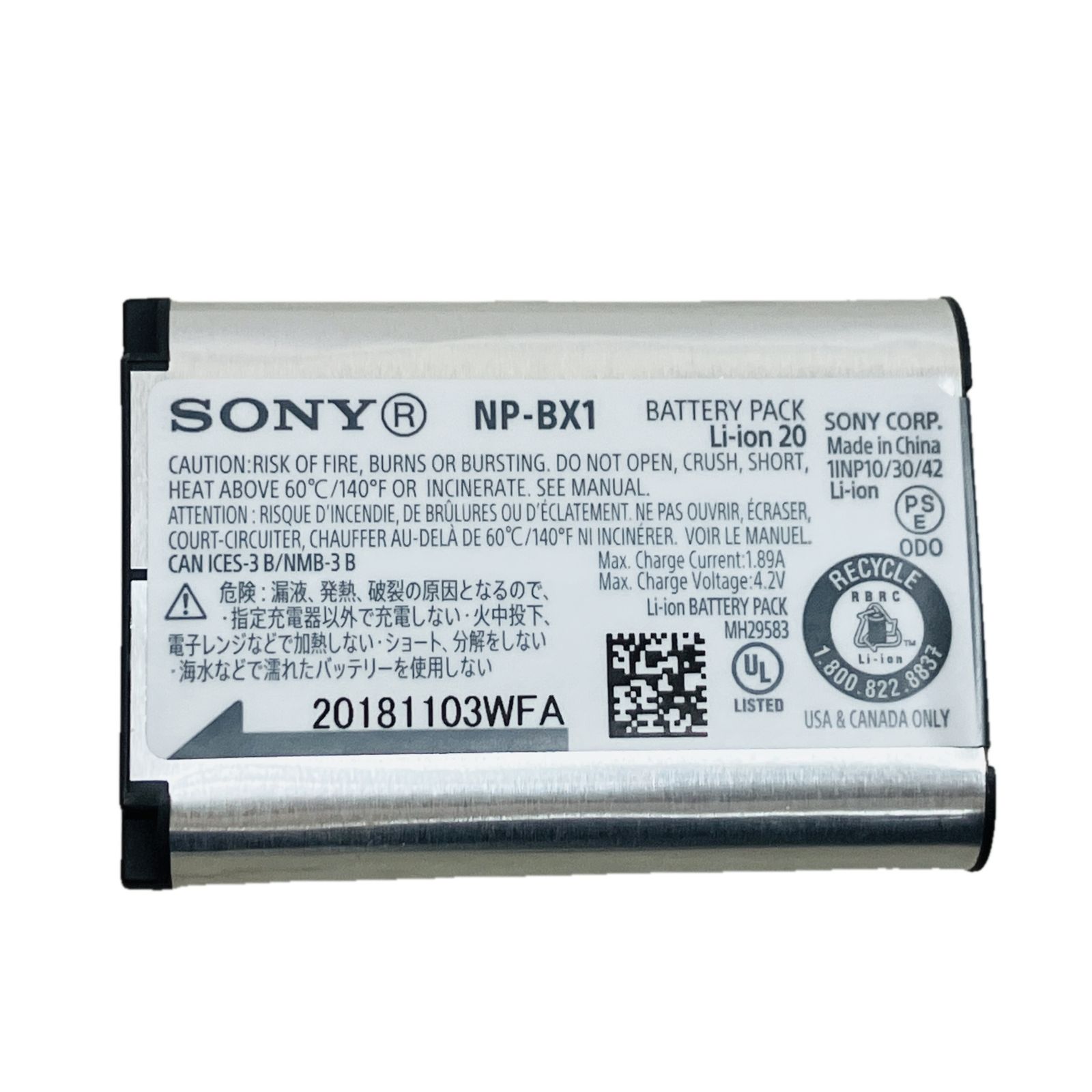 デジタルHDビデオカメラレコーダー