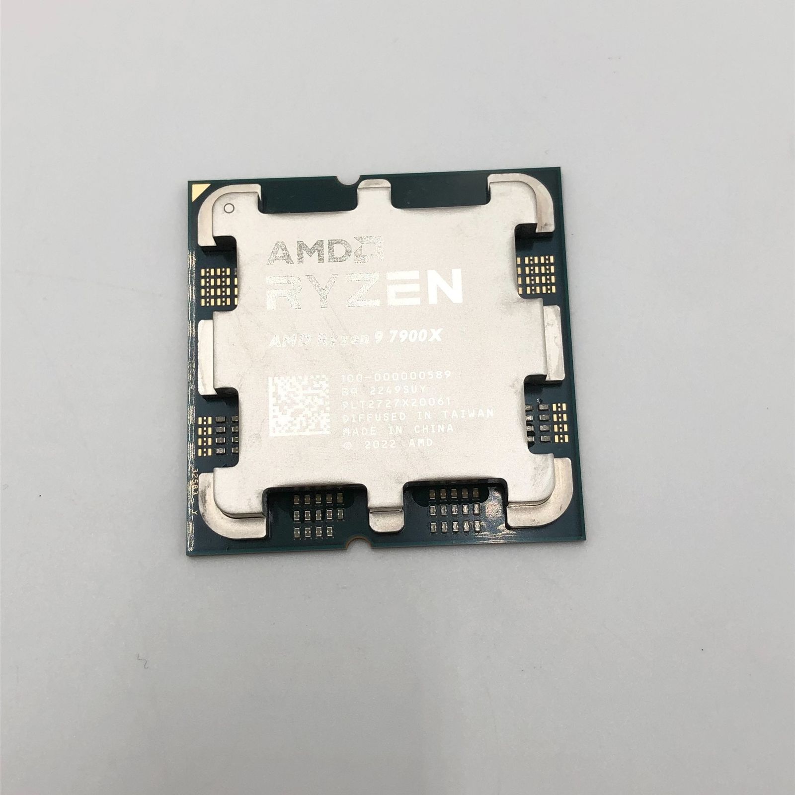 AMD Ryzen 9 7900X without cooler 4.7GHz 12コア 24スレッド 76MB 170W 3年保証 100-100000589WOF