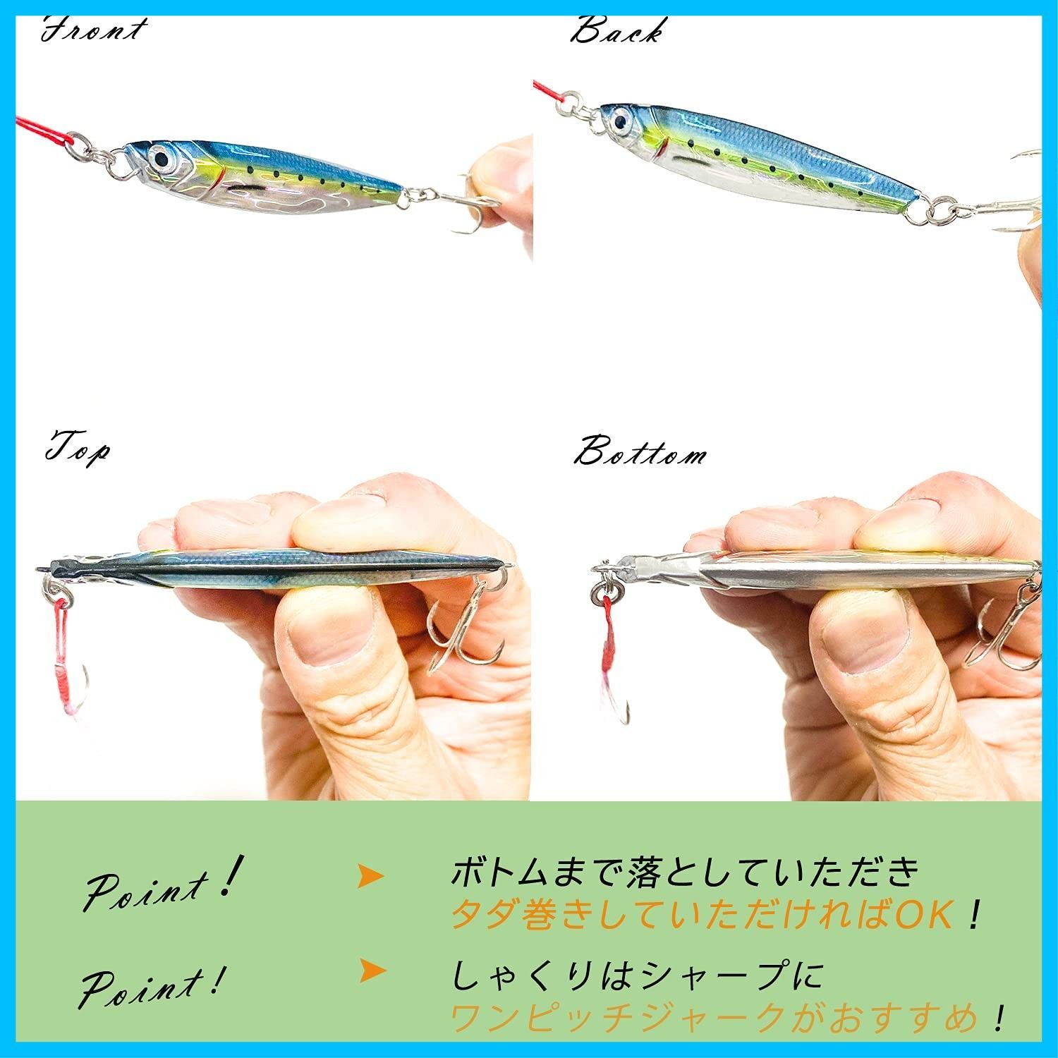 新着商品】セット 30g 40g メタルジグ メタルジグセット 10個セット