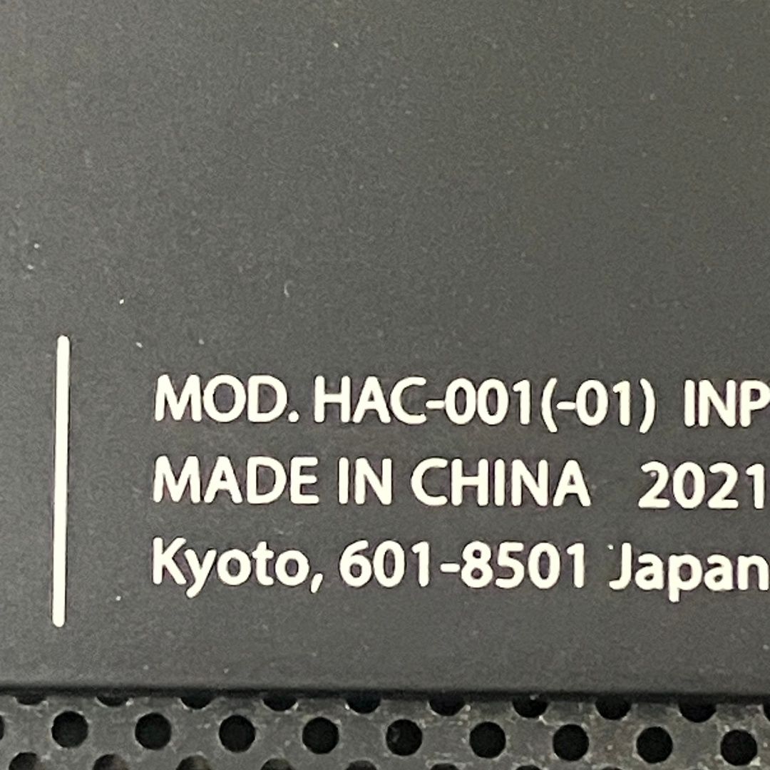  Nintendo Switch HAC 001 任天堂 ニンテンドー スイッチ 家庭用ゲーム機 家電 本体(Nintendo Switch) Nintendo Switch