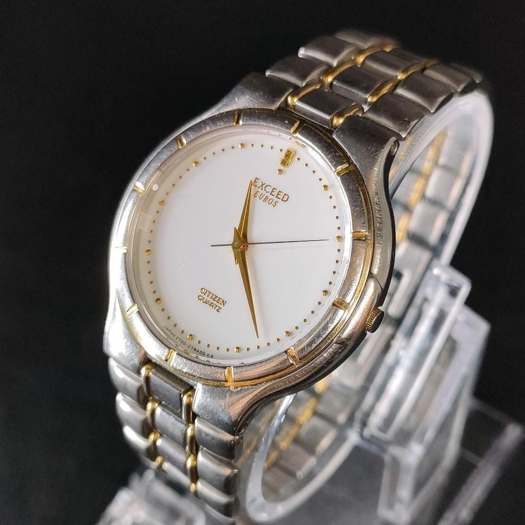 743-6 美品 CITIZEN シチズン EXCEED エクシード ホワイト シルバー
