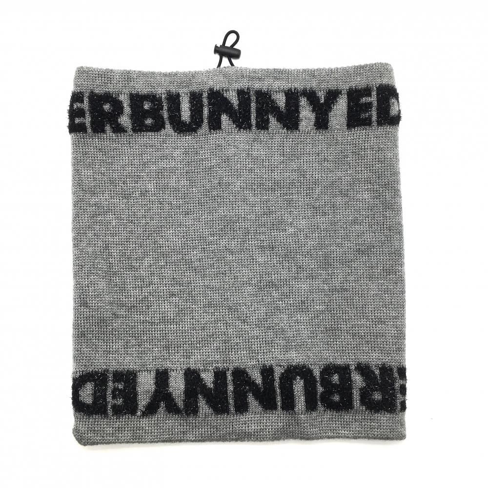 23区 ボア ジャケット 38 アイボリー ブークレニットブルゾン セール