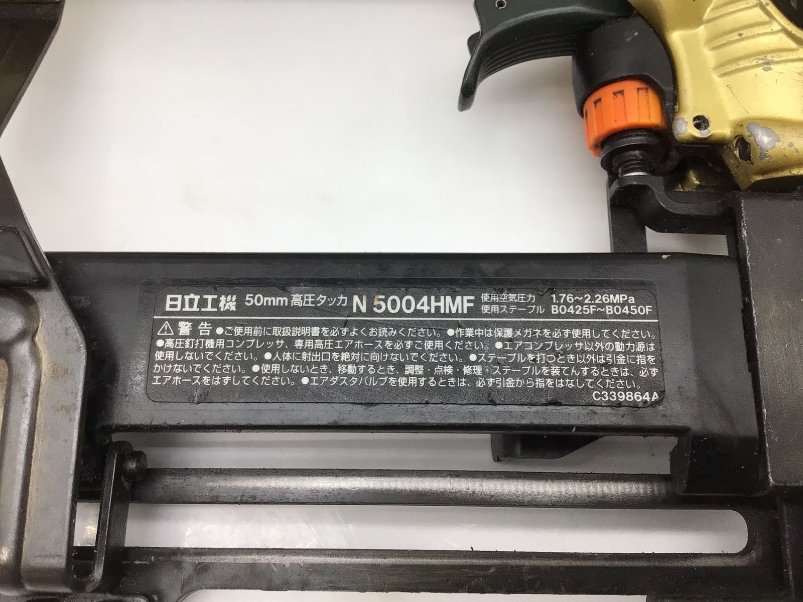  品 HITACHI 日立工機 高圧 タッカ エコツー M 02 釘打機 エアーツール