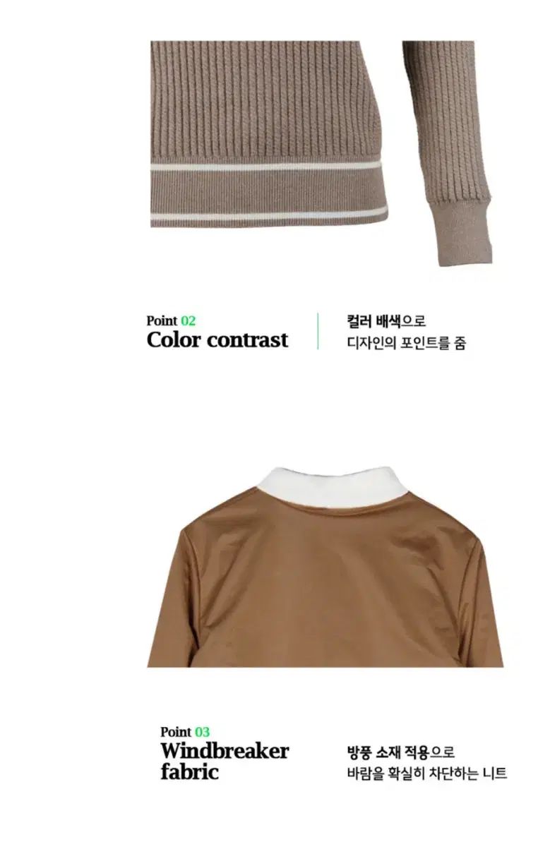  ゴルフウェア 防風KARAニット その他 レディースウェア