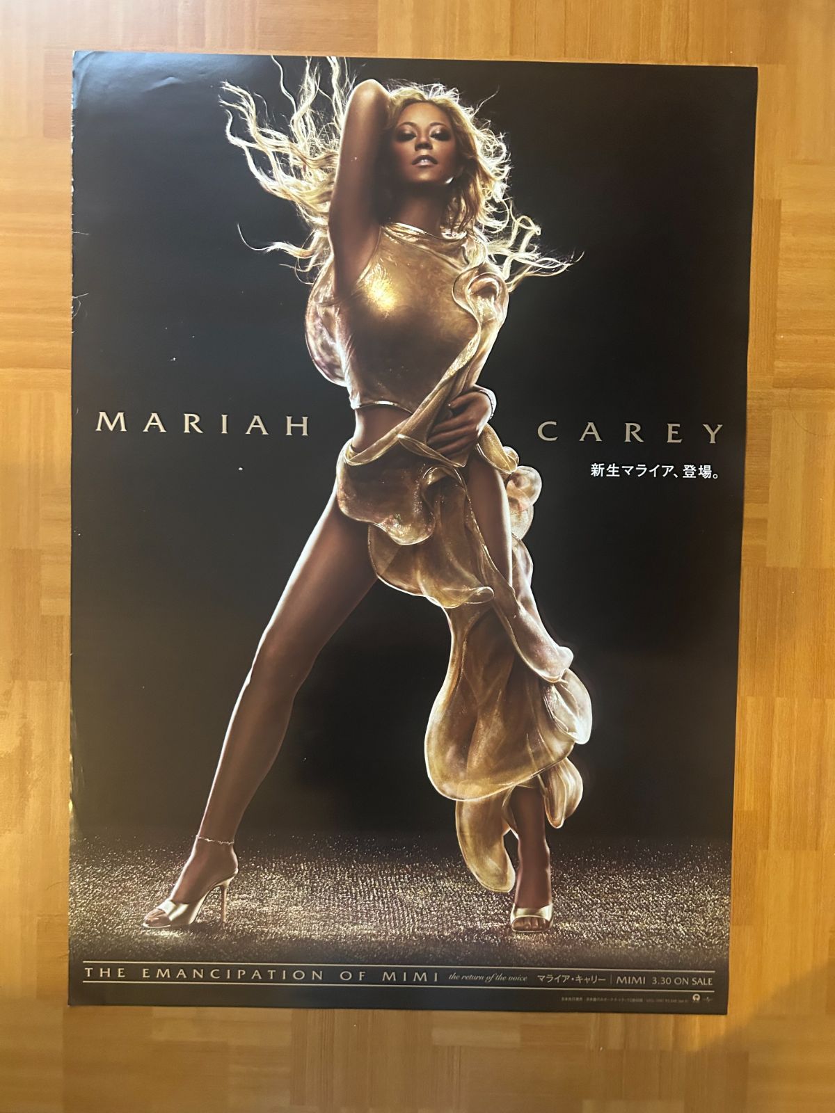 マライア キャリー Mariah Carey The Emancipation of Mimi 2005年 アルバム プロモーション用ポスター B2サイズ 515x728mm
