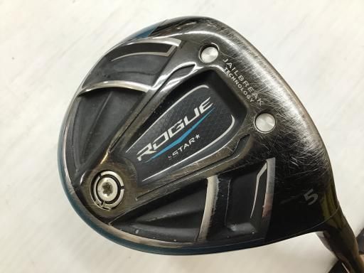 植物栽培用LED Helios Brim Tomテラス ショップ 植物栽培用LED Helios Brim Tomテラス