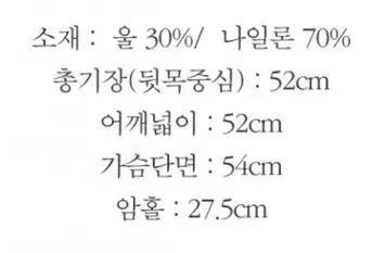 ベスト ネイビー