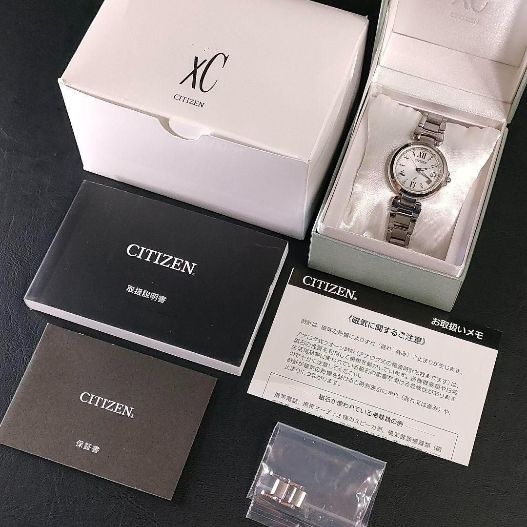 744-2 極美品 CITIZEN シチズン XC クロスシー ホワイト シルバー