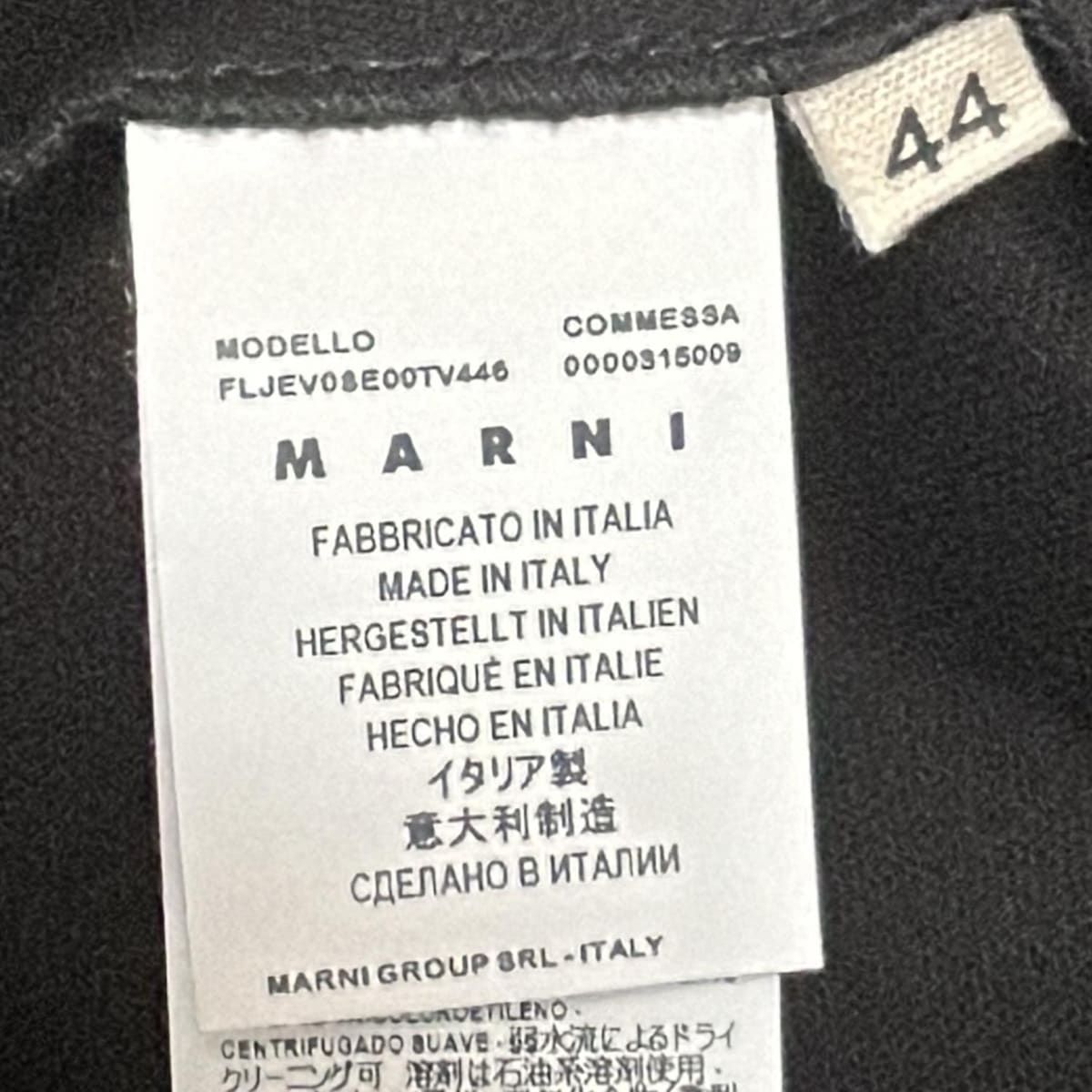  MARNI マルニ 半袖カットソー サイズ44 L レディース - 黒 半袖(Tシャツ) Tシャツ カットソー