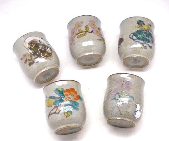 メーカー直送 九谷焼 五客お湯呑 湯飲み 小 白兎なでしこ 宝尽くし 椿に鳥 風神雷神 ソメイヨシノ 裏絵 WWW_OPDRERGINERDOGAN_COM