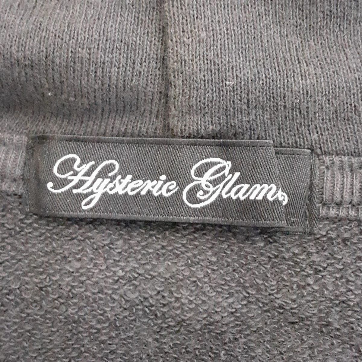 - ダークグレー×ライトグレー×ボルドー