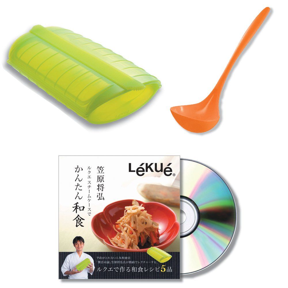 ルクエ スチームケース(レタス)+笠原シェフDVDセット 60387