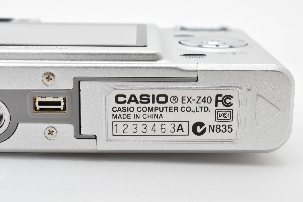 ☆極上品☆カシオ CASIO EXILIM EX-Z40 シルバー☆ K330 #3667 - メルカリ