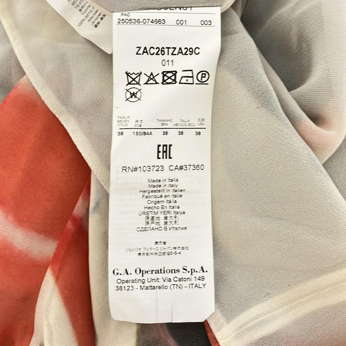 ベージュ×レッド×マルチ シルク