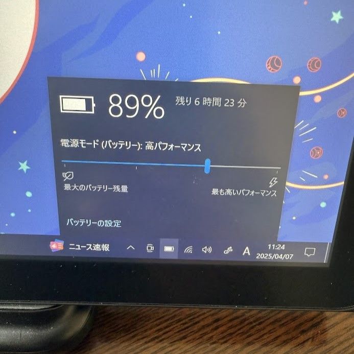 ラス1！超特価富士通タブレットWIN11タッチペン付きキンドルバッテリー良好美品 ショップOPENセール☆富士通タッチペン付きタブレット☆バッテリー良好