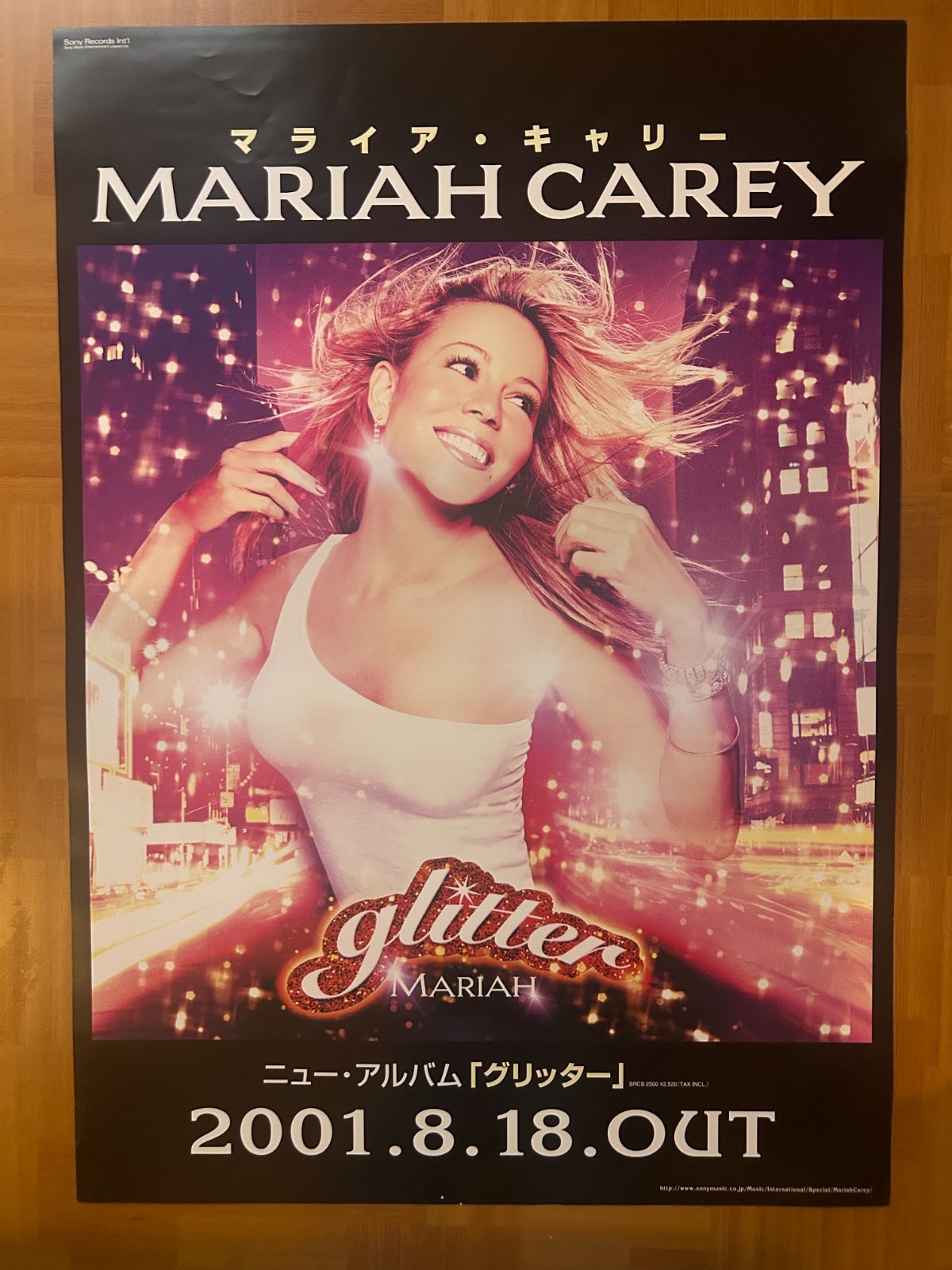 マライア キャリー Mariah Carey Glitter 2001年 アルバム プロモーション用ポスター B 515 x 728 mm