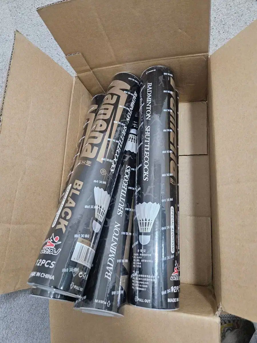 ナメナ ブラック バドミントン シャトル 5個