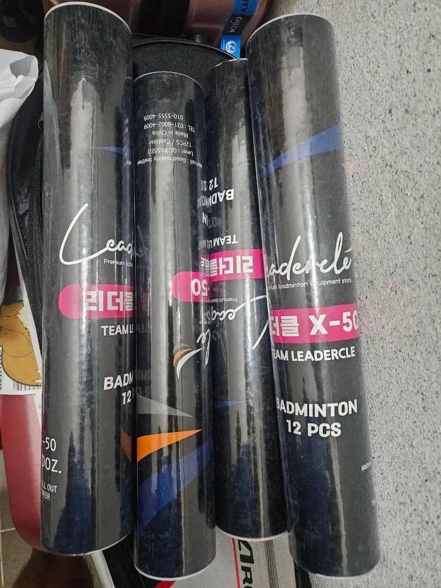 リーダーセル X 50 高品質 バドミントン シャトル 4ダース