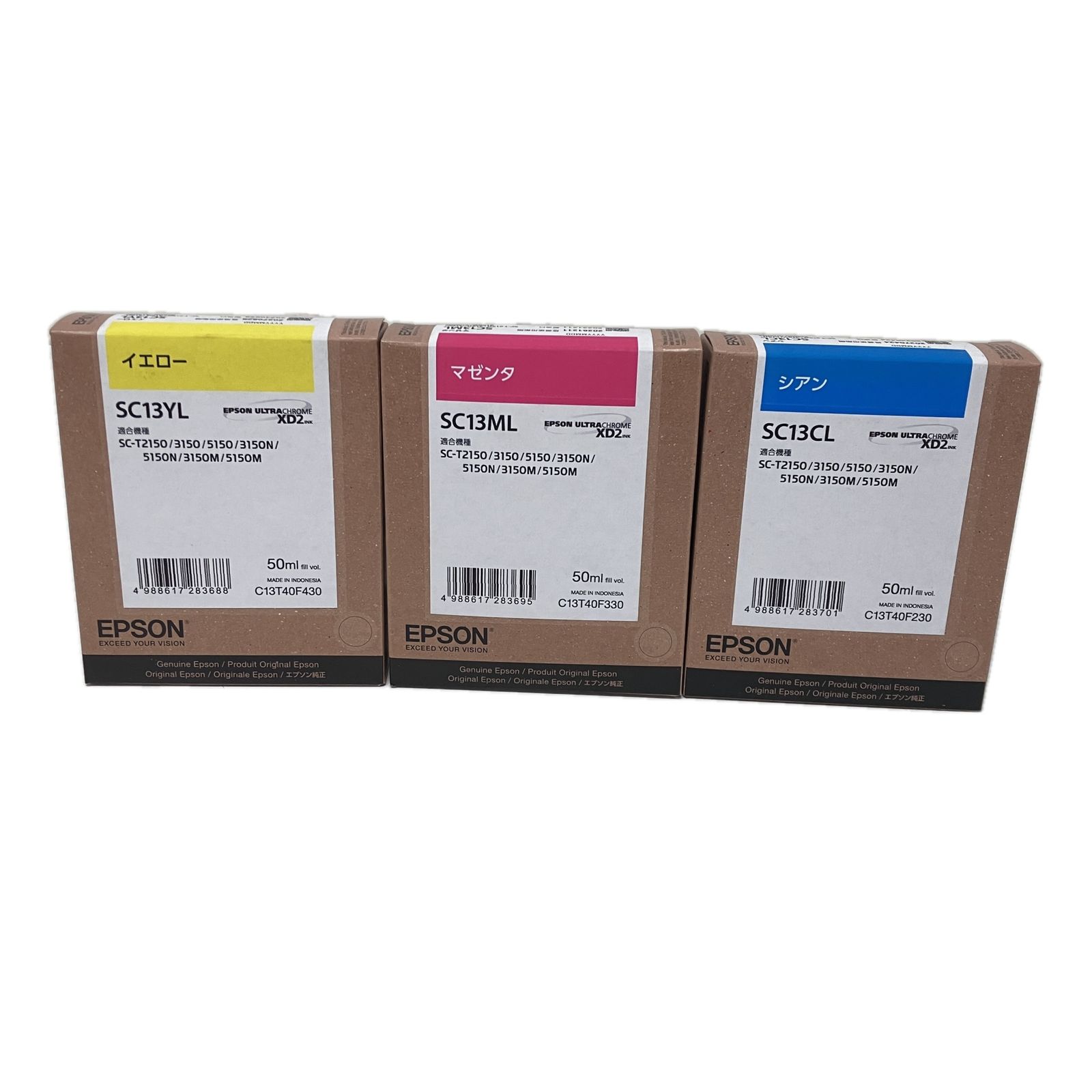 EPSON SC13 3色 セット イエロー シアン マゼンタ インク カートリッジ エプソン F10601640