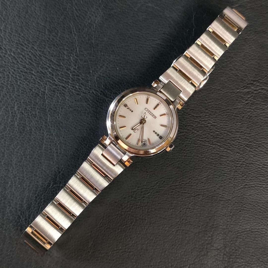 極美品 CITIZEN シチズン XC H054 ホワイト シルバー ソーラー