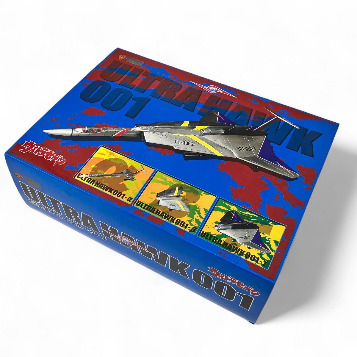 FEWTURE MODELS EX合金 ウルトラセブン ウルトラホーク1号 プラモデル