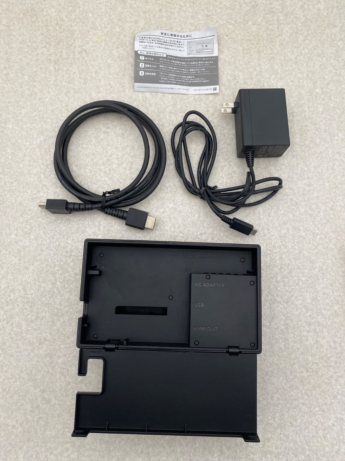 ◇Nintendo Switch 本体 (ニンテンドースイッチ) 【Joy-Con (L) ネオン