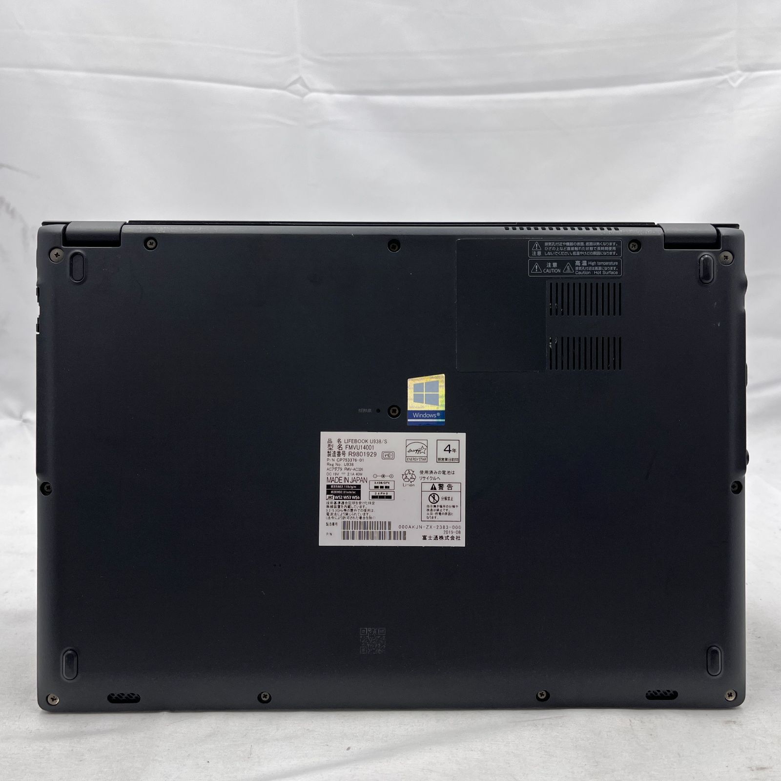 U938⁄S LIFEBOOK FUJITSU Core i5 FMVU14003 8350U 富士通 FMVU14001