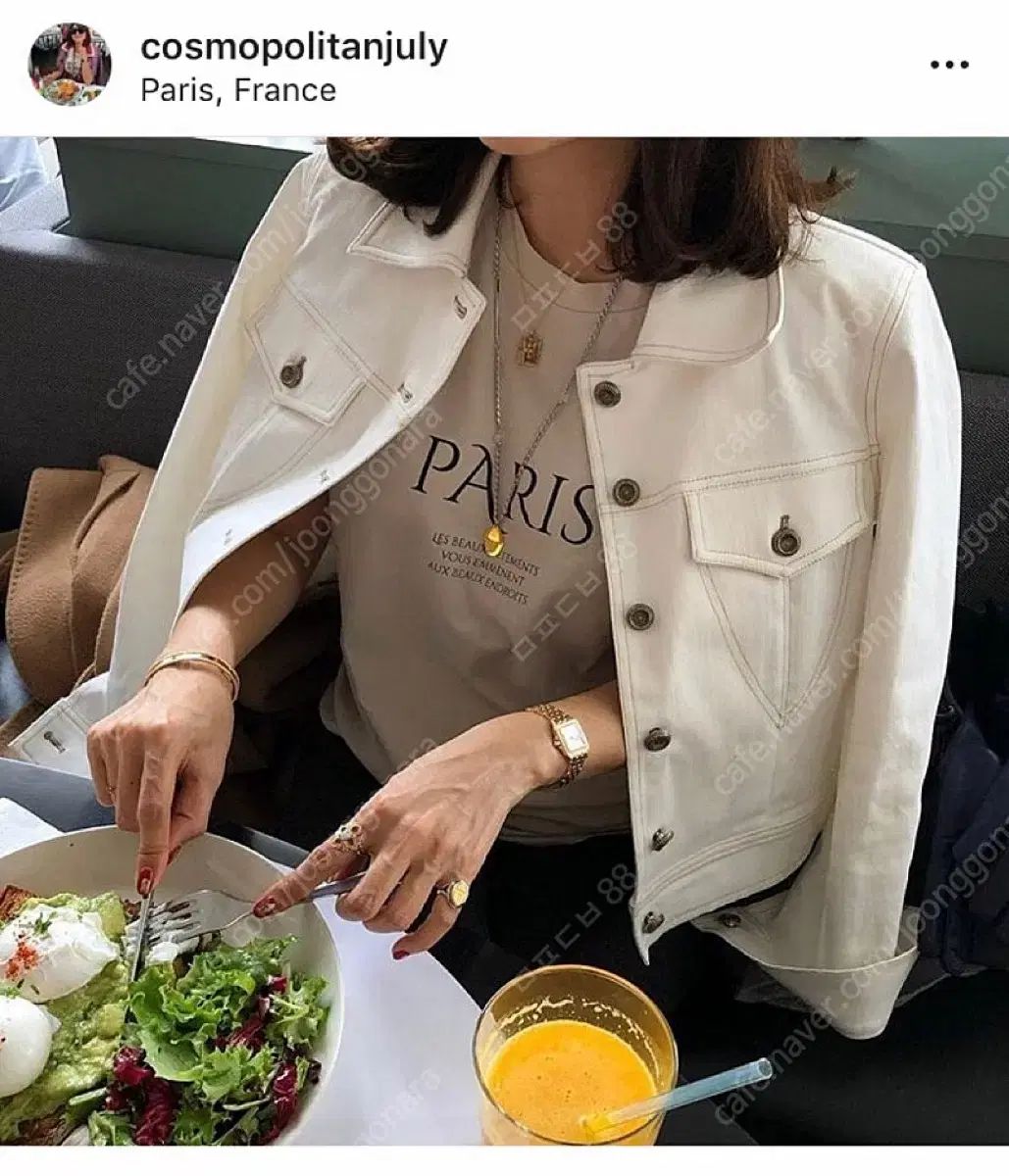 コモポリタン ジュライ クリーム デニムジャケット 1 サイズ