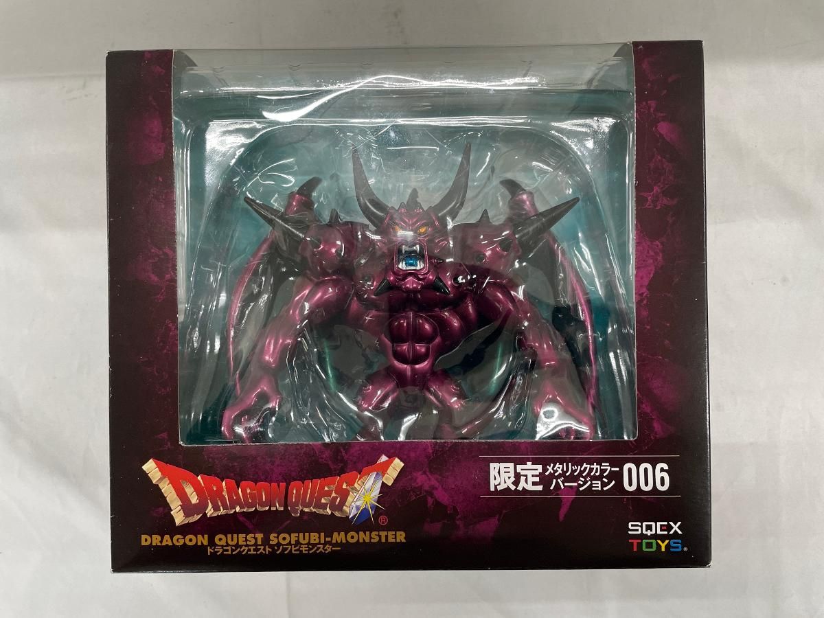未開封】ドラゴンクエスト ソフビモンスター 限定メタリックカラー