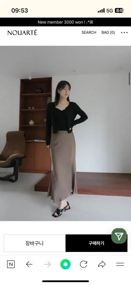 アンドゥトワ123 ヌワールテ カミエ サテン ロング丈スカート s