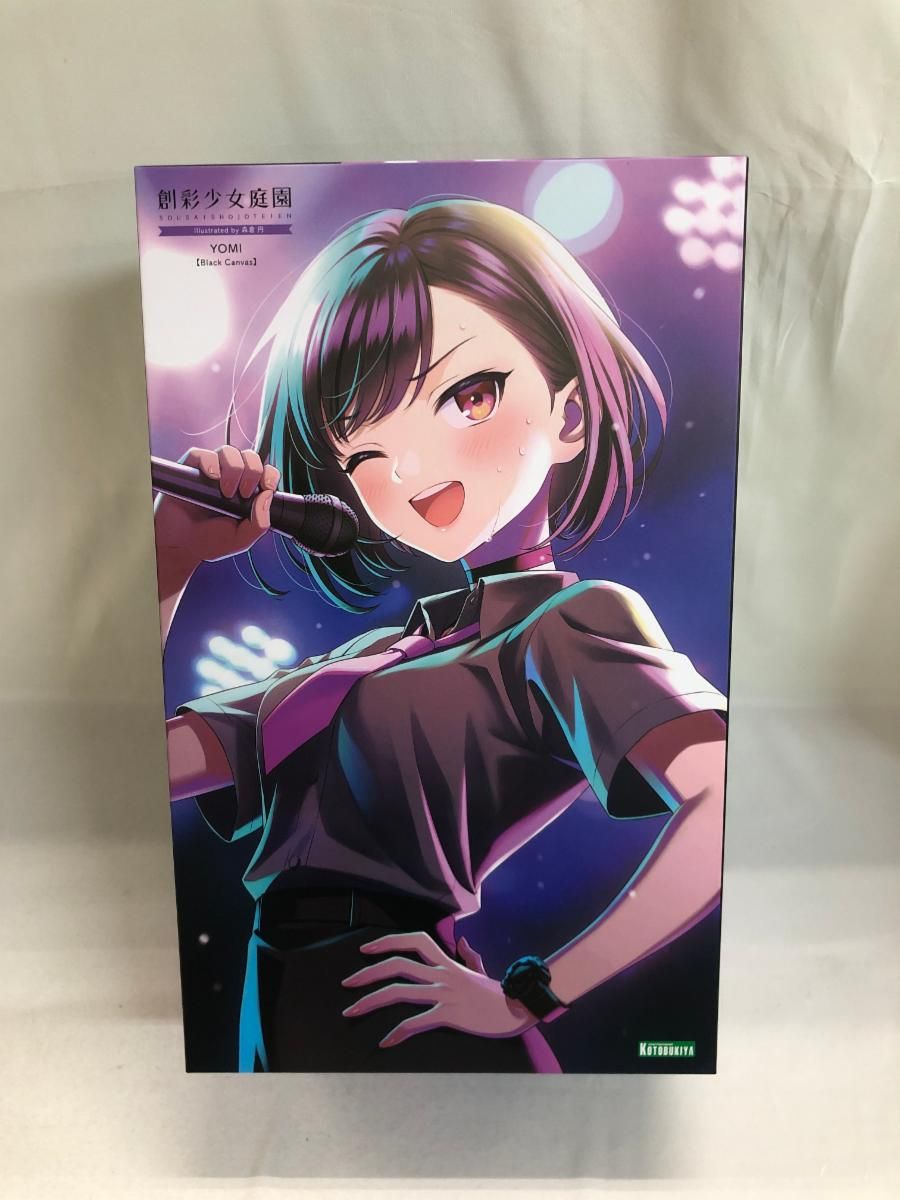 【未開封】1/10 YOMI【Black Canvas】 「創彩少女庭園」 コトブキヤショップ限定