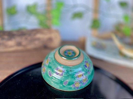 メーカー直送 九谷焼 飯碗 茶碗 小 グリーン地桜 裏絵