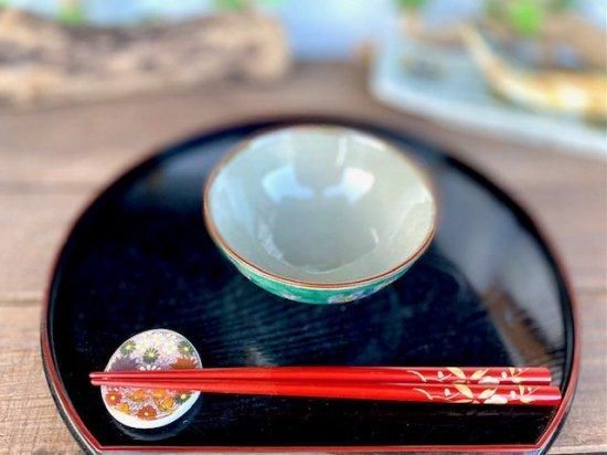 メーカー直送 九谷焼 飯碗 茶碗 小 グリーン地桜 裏絵 WWW_OPDRERGINERDOGAN_COM