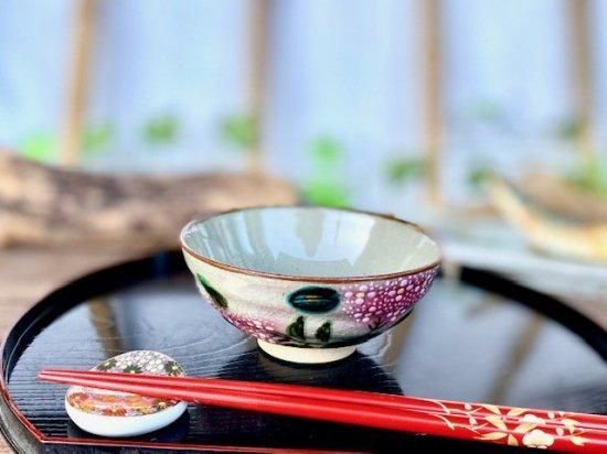メーカー直送 九谷焼 飯碗 茶碗 小 がく紫陽花ピンク＆ピンク 裏絵 WWW_OPDRERGINERDOGAN_COM
