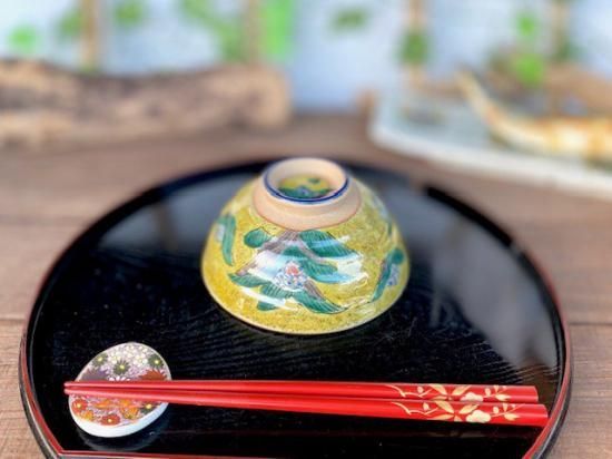 メーカー直送 九谷焼 飯碗 茶碗 大 吉田屋万年青 裏絵