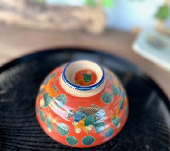 メーカー直送 九谷焼 飯碗 茶碗 大 木米写し 裏絵