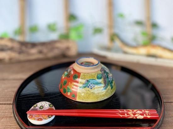 メーカー直送 九谷焼 飯碗 茶碗 大 吉田屋木米ツートン 裏絵