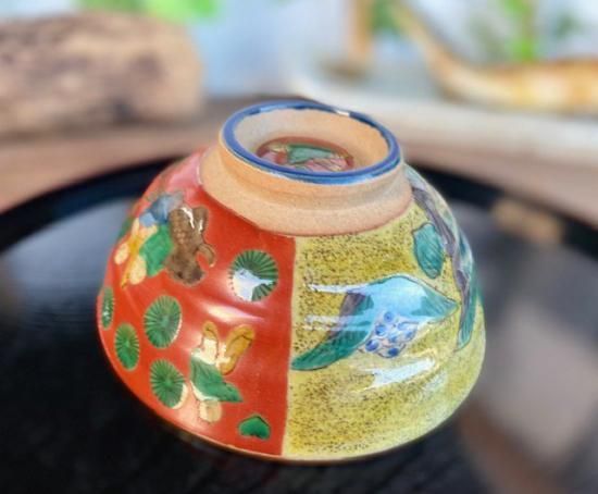 メーカー直送 九谷焼 飯碗 茶碗 大 吉田屋木米ツートン 裏絵 WWW_OPDRERGINERDOGAN_COM