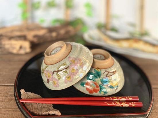 メーカー直送 九谷焼 飯碗 茶碗 ペア ソメイヨシノ＆椿に鳥 中絵