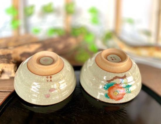 メーカー直送 九谷焼 飯碗 茶碗 ペア ソメイヨシノ&椿に鳥 中絵
