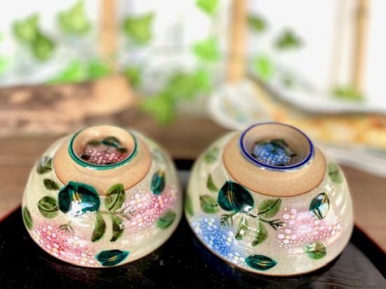 メーカー直送 九谷焼 飯碗 茶碗 ペア がく紫陽花ピンク ピンク＆ピンク ブルー 裏絵