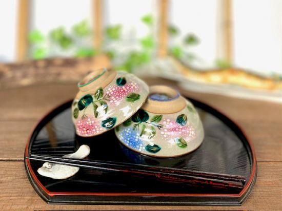 メーカー直送 九谷焼 飯碗 茶碗 ペア がく紫陽花ピンク ピンク&ピンク ブルー 裏絵