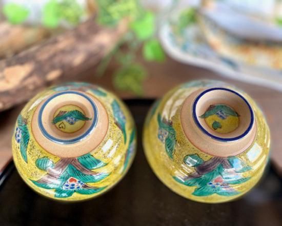 メーカー直送 九谷焼 飯碗 茶碗 ペア 吉田屋万年青 裏絵 WWW_OPDRERGINERDOGAN_COM