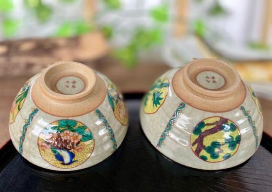メーカー直送 九谷焼 飯碗 茶碗 ペア 丸紋吉田屋花鳥&松竹梅 中絵